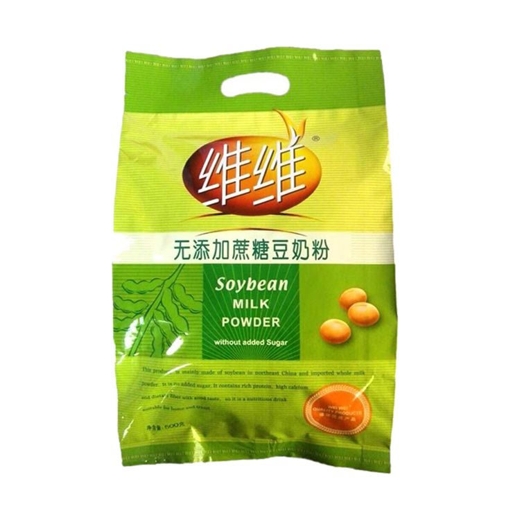 c6045116-51ac-45dc-83be-da68ec4343db.jpg