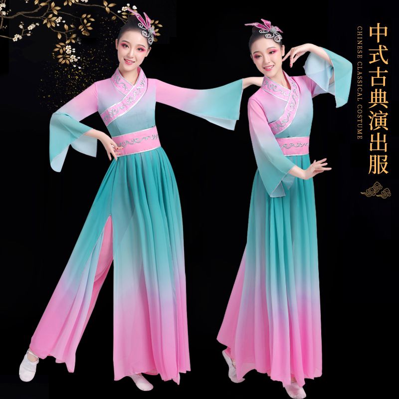 古典舞演出服女飘逸中国风仙女汉唐古风交领扇子舞新款落花舞蹈服