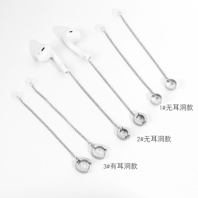 airpods anti-lost earrings Apple Bluetooth wireless headset protection ear hanging ear chain men and women ear bone clip without ear hole