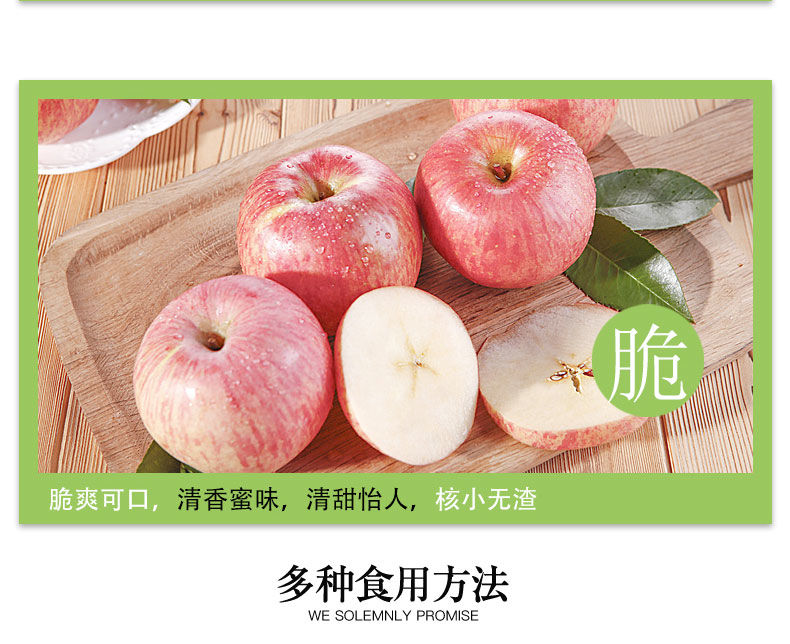 山西新鲜现摘早红富士苹果水果脆甜冰糖心丑苹果5/9.5斤整箱批发