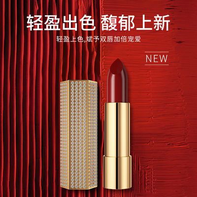 正紅色