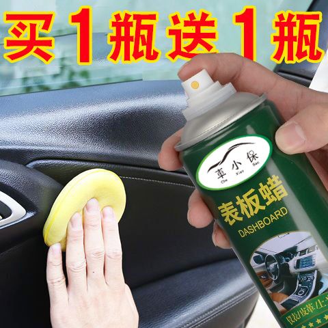 259f4af9-ccfb-4681-9f1e-9981494400cb.jpg