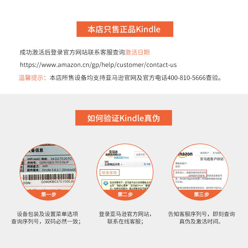 3705a99b-ccf8-422d-9895-6a3cf69338b4.jpg