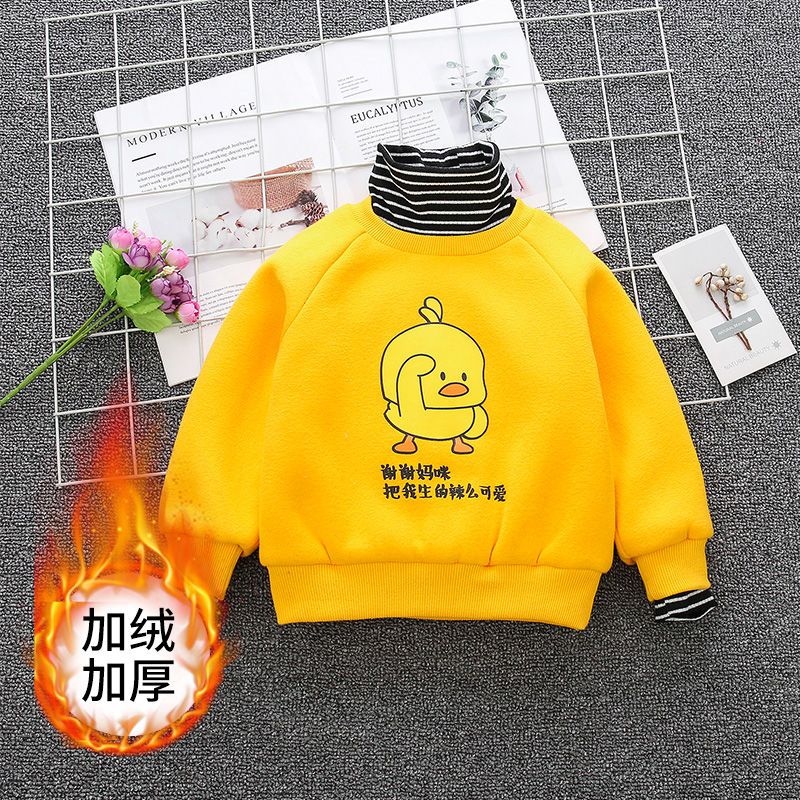 双层保暖卫衣 623dfab5-7985-43d4-b80b-58f1c7e0393d.jpeg