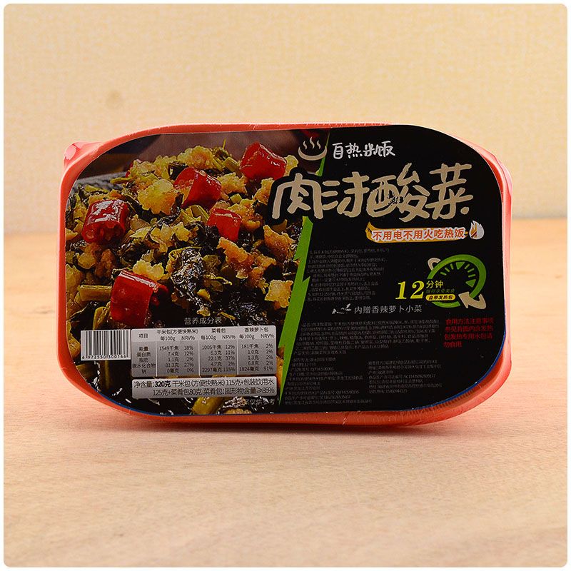 8612dc94-d78c-41f7-bccc-6d8b3c274f03.jpg