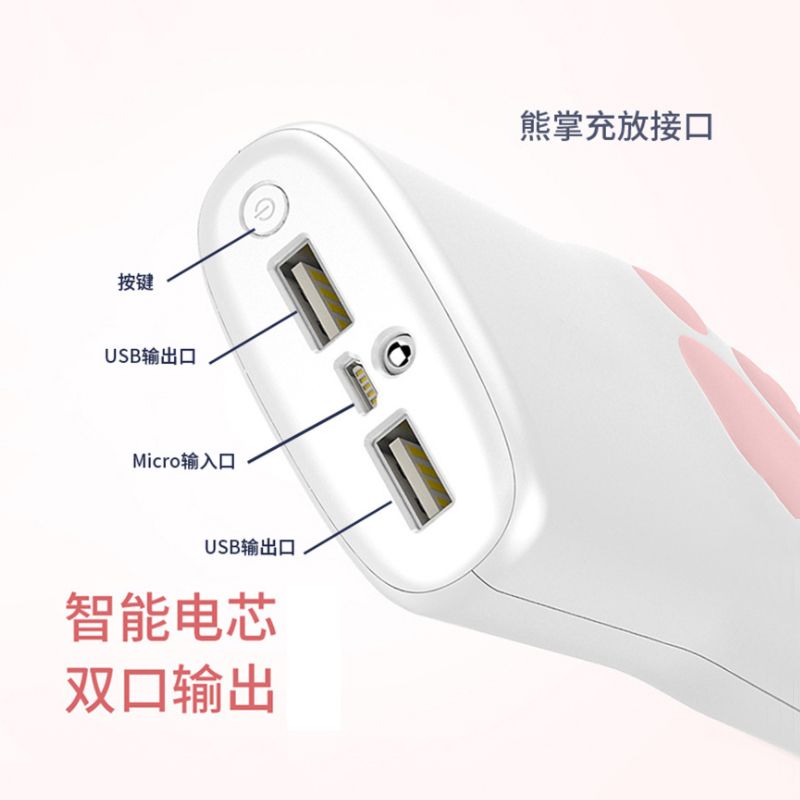 8e66fa83-d3a4-4357-af26-69129377ad22.jpg