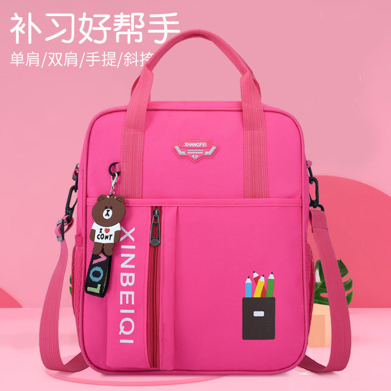 Schoolbag for primary and middle school students