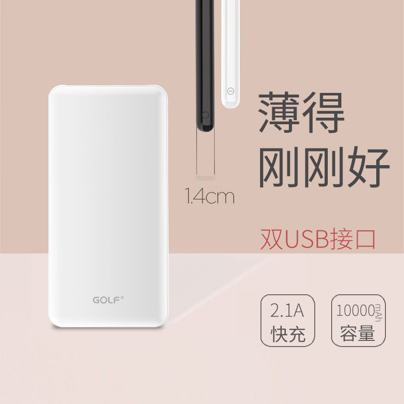 华为无限充电宝怎么用 b0970b30-2148-4e97-b65d-d9c18b55df48.jpg