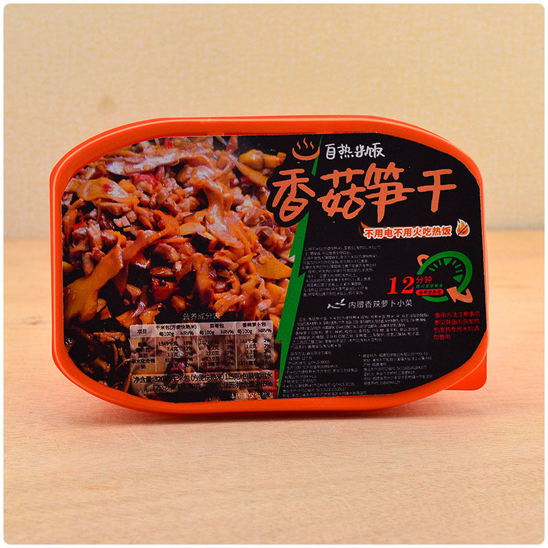 bb30f827-c225-40af-b3ff-ddf914f71eb8.jpg