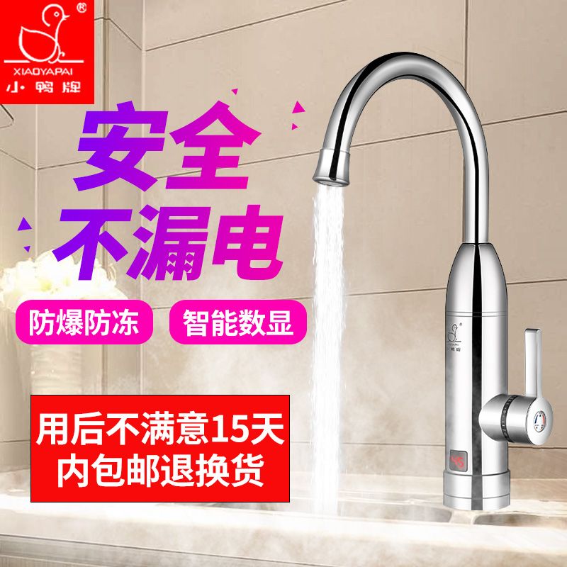 caceb908-86e2-4824-8d40-5e91708136b4.jpg