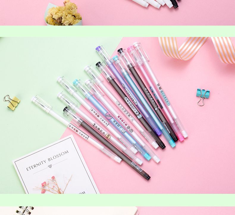 韩版套装中性笔可爱创意学霸水笔小清新0.5黑色考试专用笔中性笔