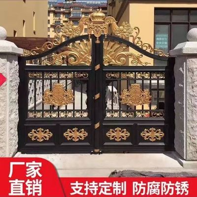 铝艺双开门伸缩门电动大门别墅铁艺农村庭院铝合金院子围墙折叠门