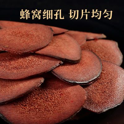 片正品