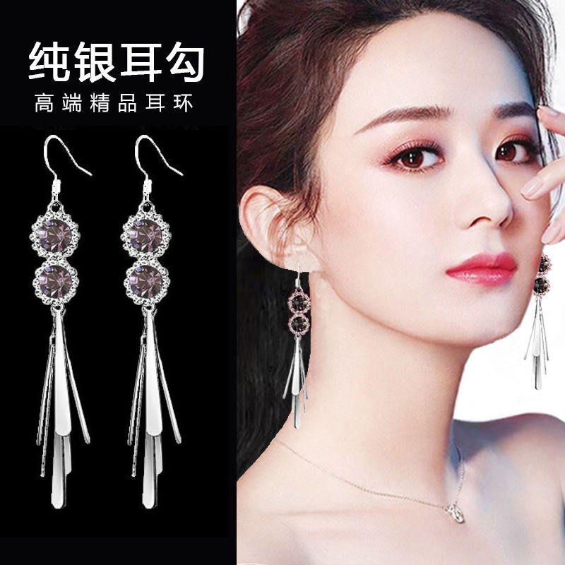 最新时尚银饰 227b96e9-1ee1-4a0e-9868-6ca5e86fbea8.jpg