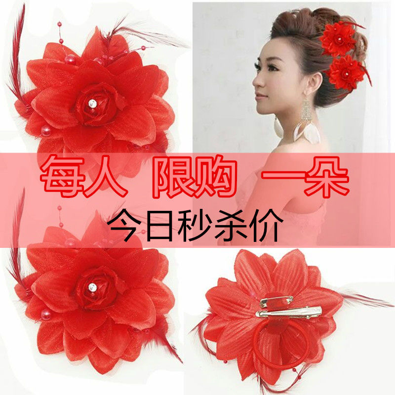 Bridal headdress flower lady flower thousand bone dress accessories children's performance headdress hair ornament headdress hand flower