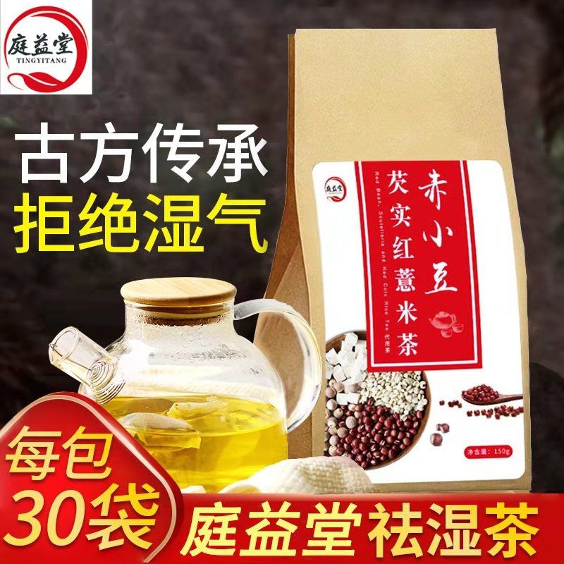 3c7690ff-8678-4e43-b560-bd9d4222bd72.jpg