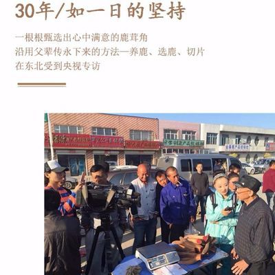 片正品