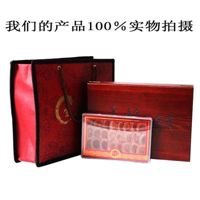片正品