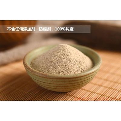 片正品