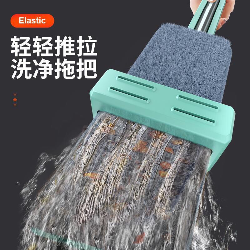 家里用什么拖把方便 ceaee107-ac30-44bf-9ac3-786978e01e2d.jpeg