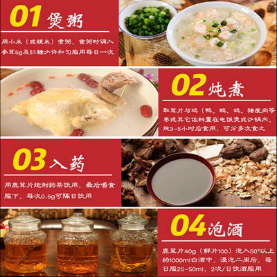 片正品