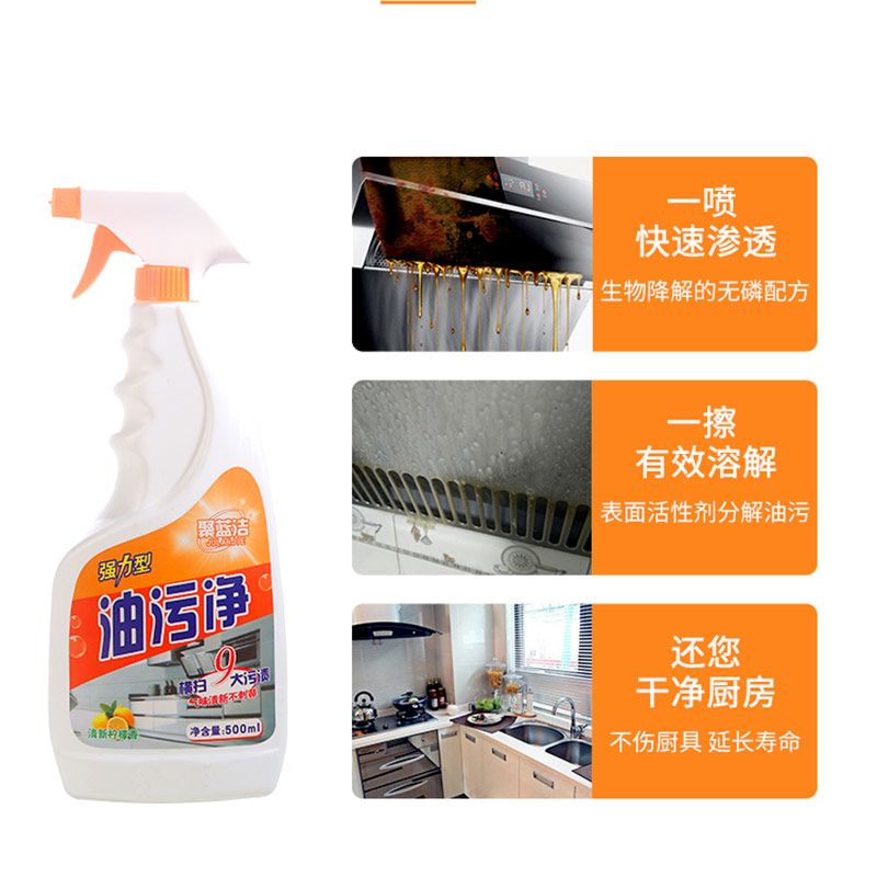 d034c265-fc58-43dd-816f-61c89bea935c.jpg