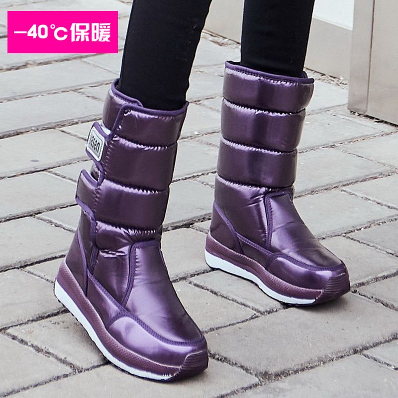 Northeast snow boots women's thickened medium tube high winter waterproof and antiskid cotton padded shoes