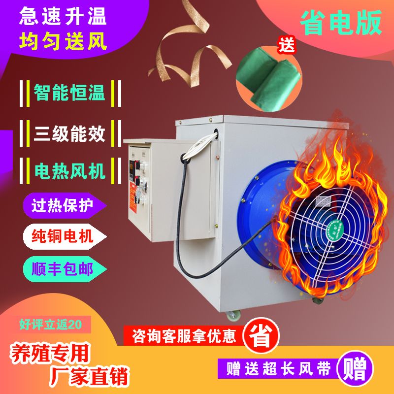 edff9fa8-36c0-480c-9ad5-27c9d38e5826.jpg