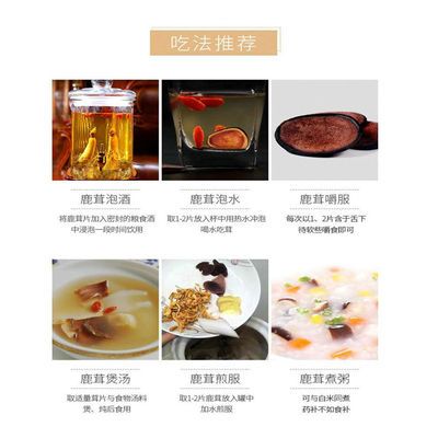 片正品