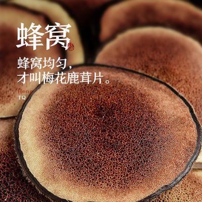 片正品