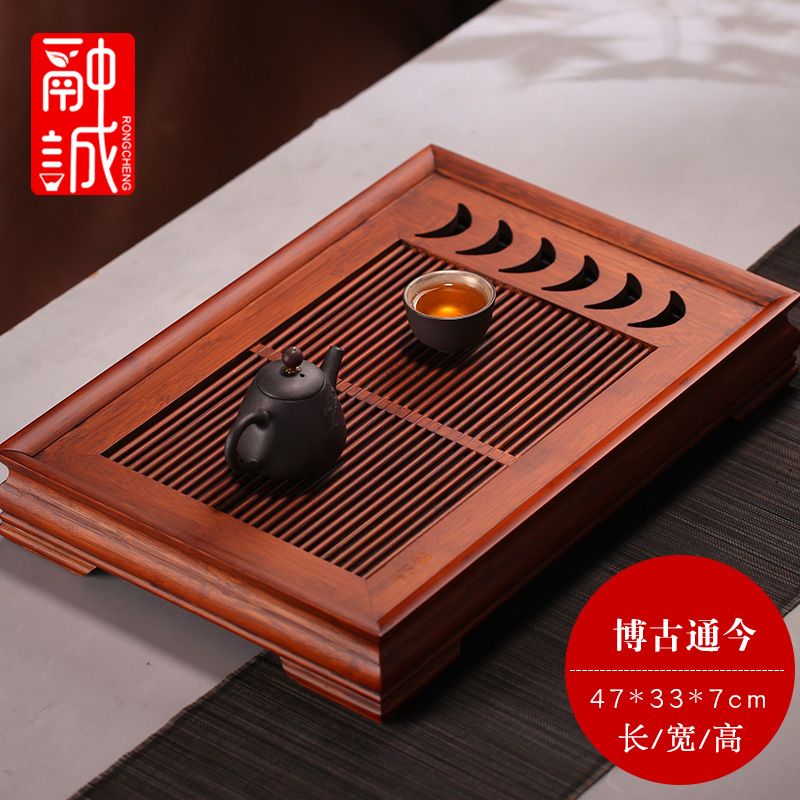茶盘家用竹制圆形茶托盘复古储排水小型茶海中式功夫茶具大号茶台