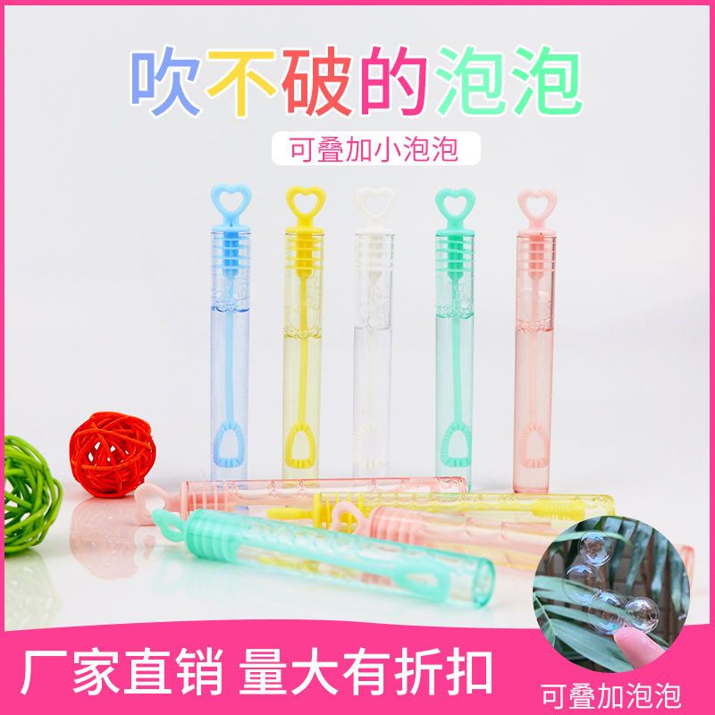 几几年出的泡泡机 39ff39e0-e57c-4185-9966-b0208da2002e.jpg
