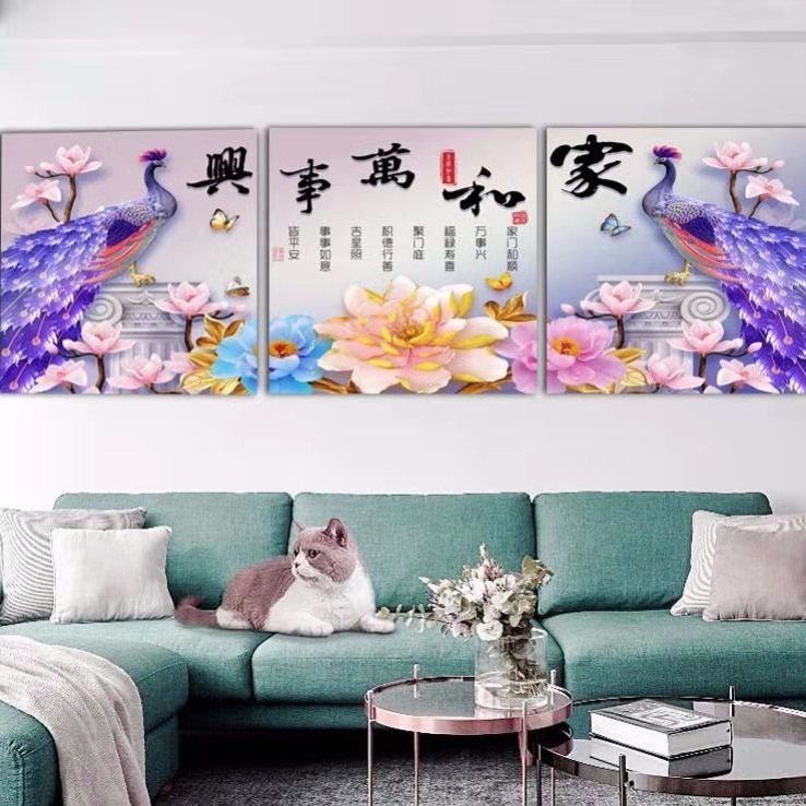 装饰画简约挂画 407b2a19-2d91-4887-bba9-d9a2648421f9.jpg