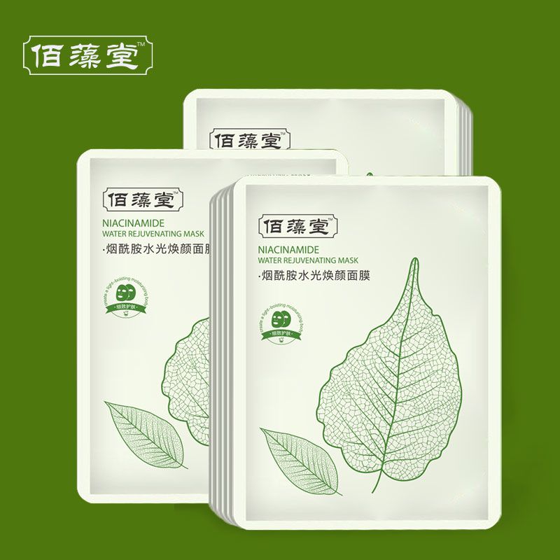 85585b63-f57b-4c02-9b4c-62d151cecce8.jpg