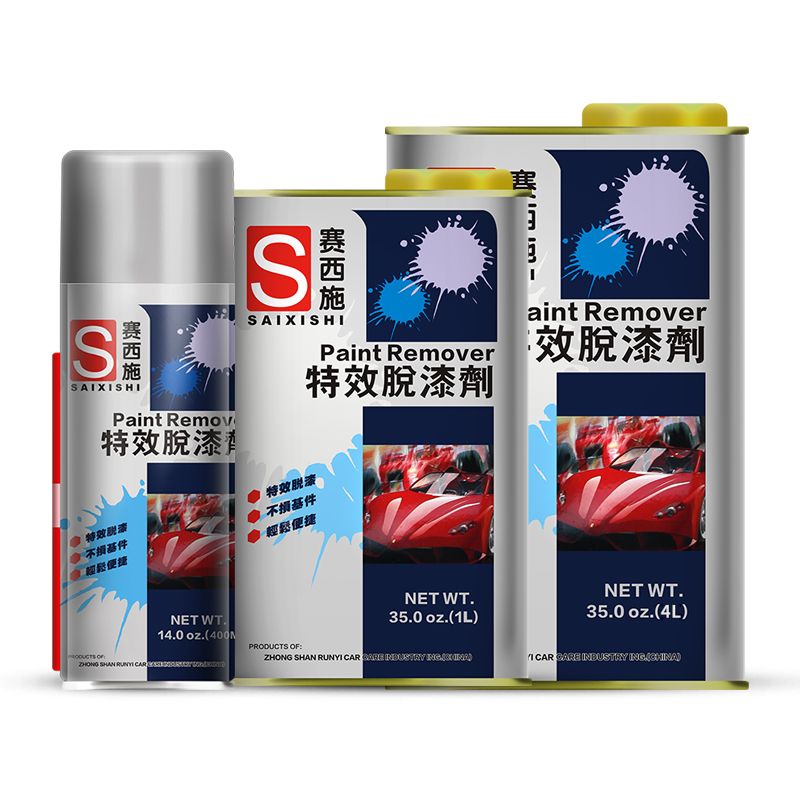 902d4559-18b1-48ce-8408-78a70fad549c.jpg