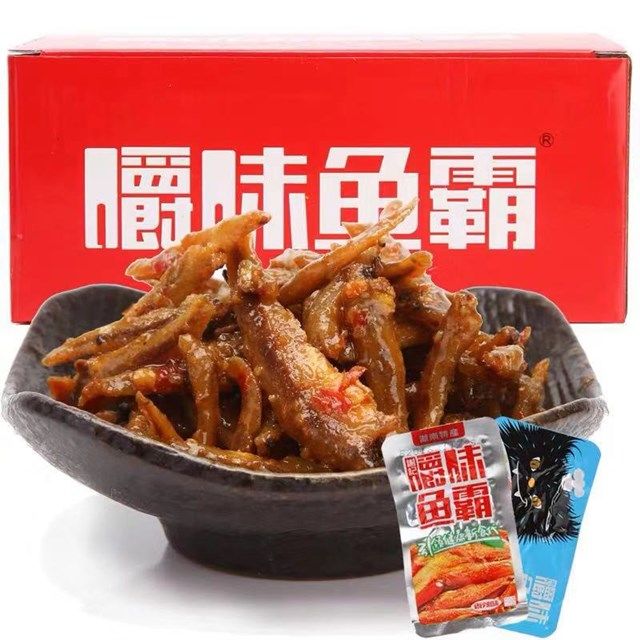 谢记显峰嚼味鱼霸香辣小鱼仔湖南特产麻辣鱼仔零食网红小鱼仔包邮