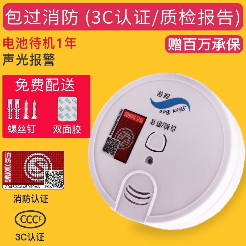 e61bb6e1-303f-4c8a-9694-0b65d0f72cc9.jpg