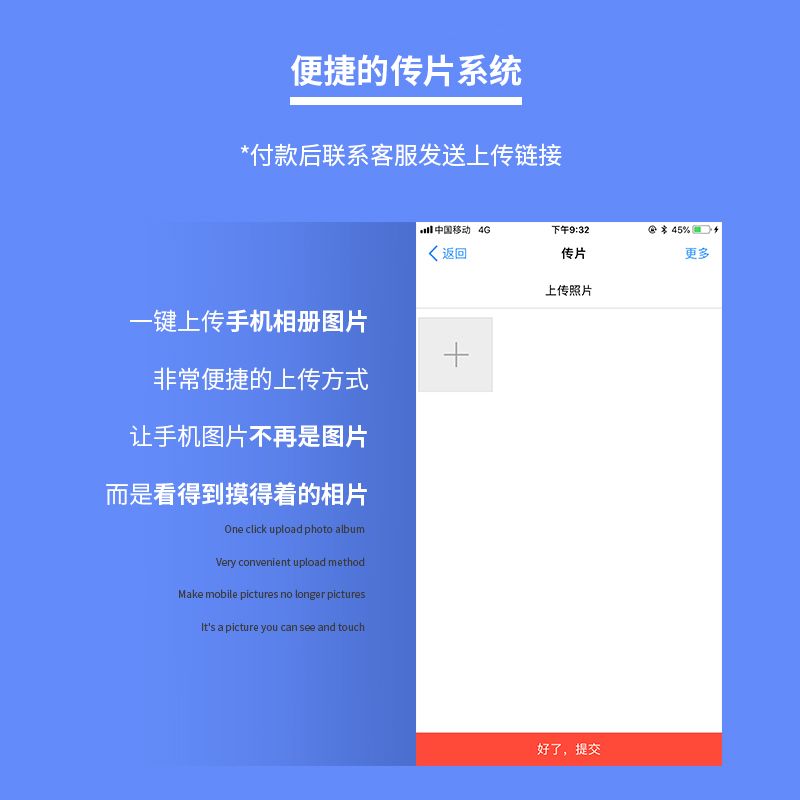 f6c253e2-c0ce-45ad-9f88-75dc5fe0b002.jpg