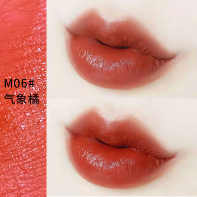 正紅色
