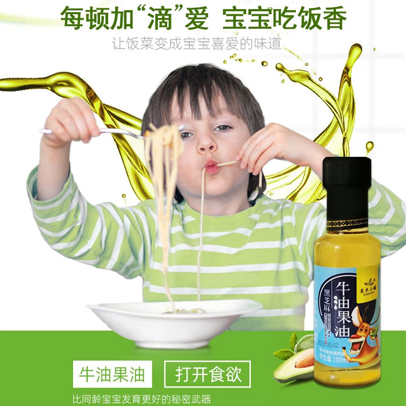 3427b031-edae-40a2-9b6e-194cb23ef3c6.jpg
