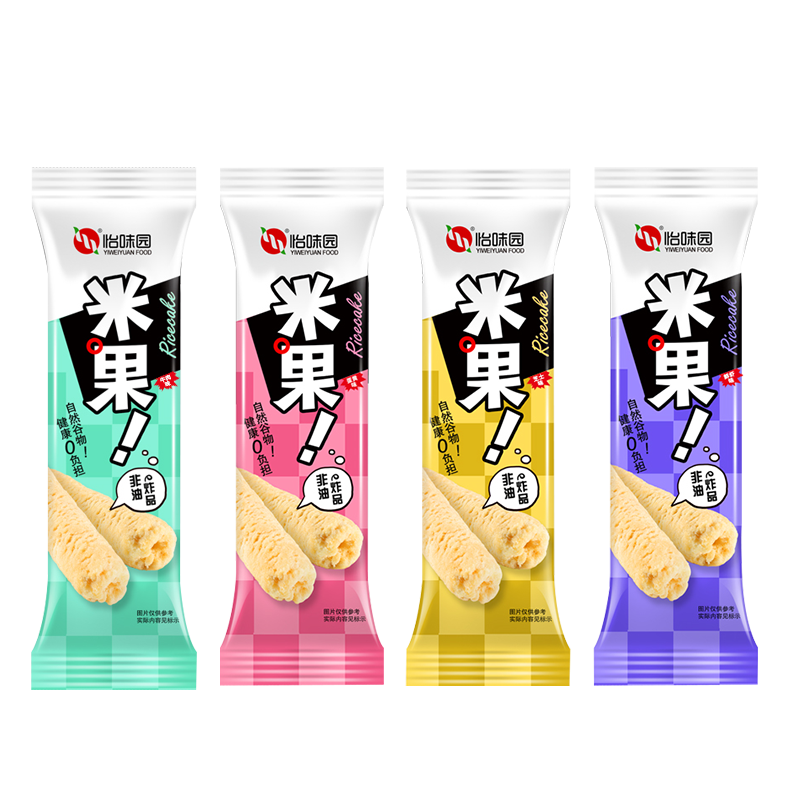 4473f77d-b021-44d6-b6db-beb1dbe6a34e.png