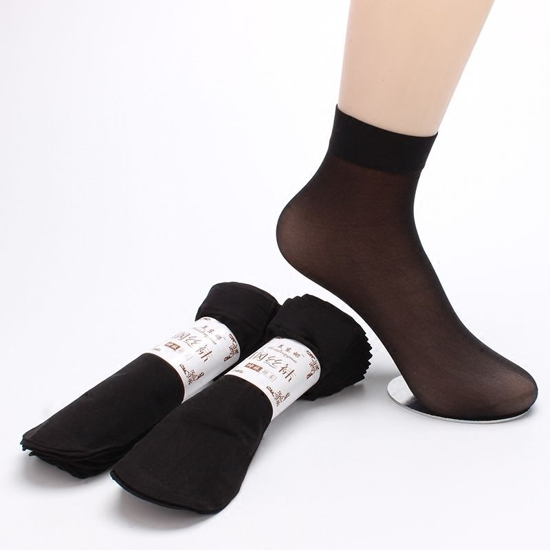 【5-20双装】钢丝袜短丝袜短筒薄款夏季不勾丝肉色天鹅绒短丝袜