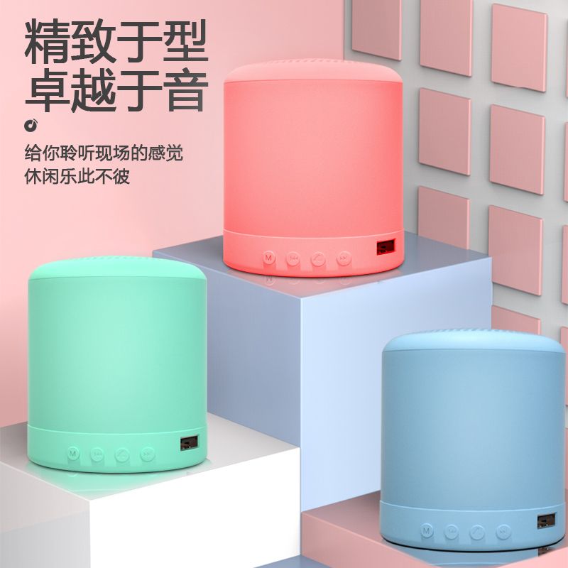 蓝牙音箱推荐家用多功能 5c7daada-83c6-4a68-85bb-f897249a5878.jpg