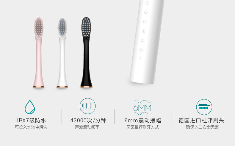【5种模式】成人电动牙刷USB充电款电动牙刷成人儿童自动牙刷软毛