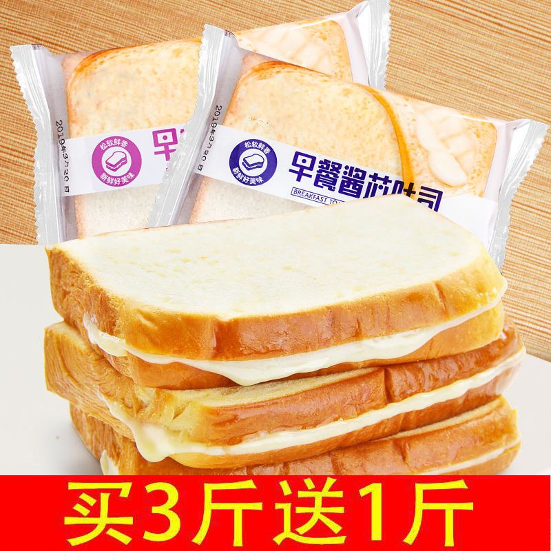 a1379737-83c6-41f4-b103-f891a48960ce.jpg