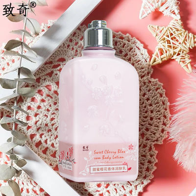 体霜身体乳可以带上高铁吗(身体乳护手霜可以带上高铁吗)