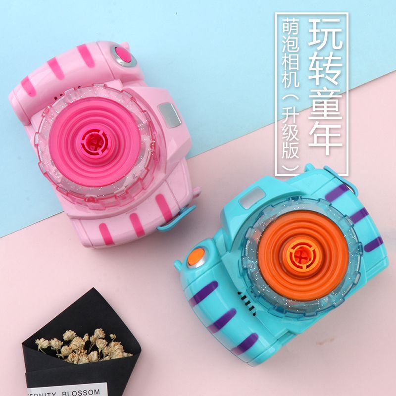 b0af420b-9f65-4ecb-9c3c-48a6a16956f6.jpg