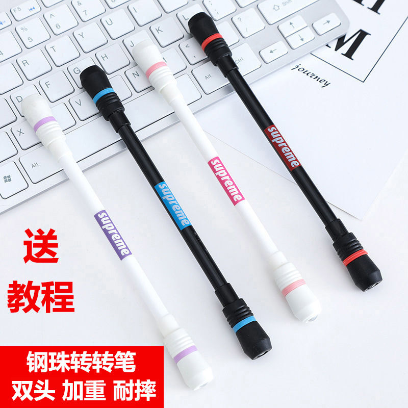 Net red pen for beginners cheap tutorial primary school students anti drop pen decompression pen practice can write