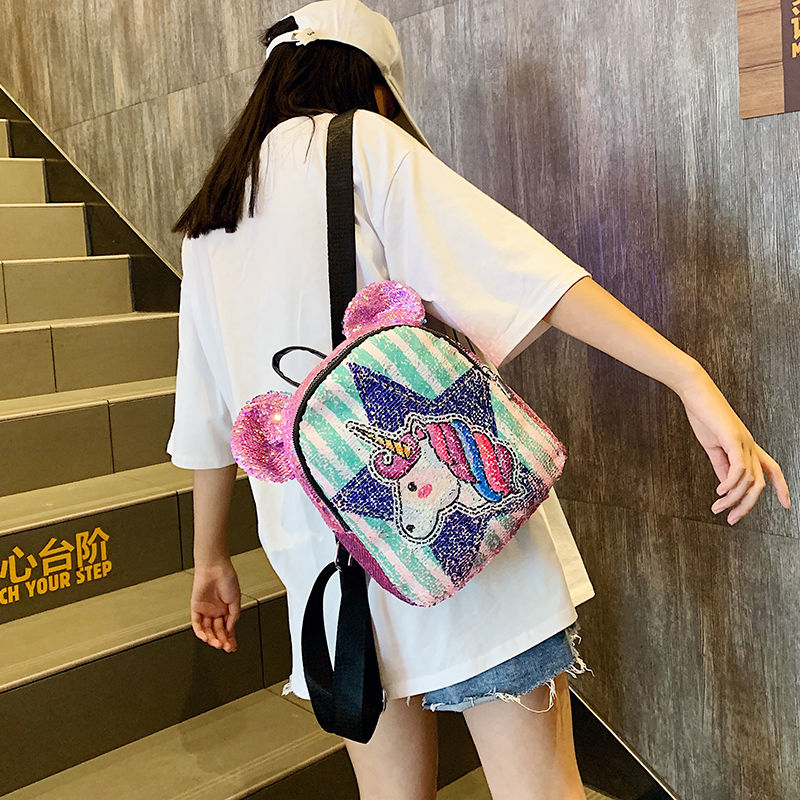 Girls' backpack 2022 new fashion Sequin cute bag middle and old children's and little girls' primary school students' Travel Backpack