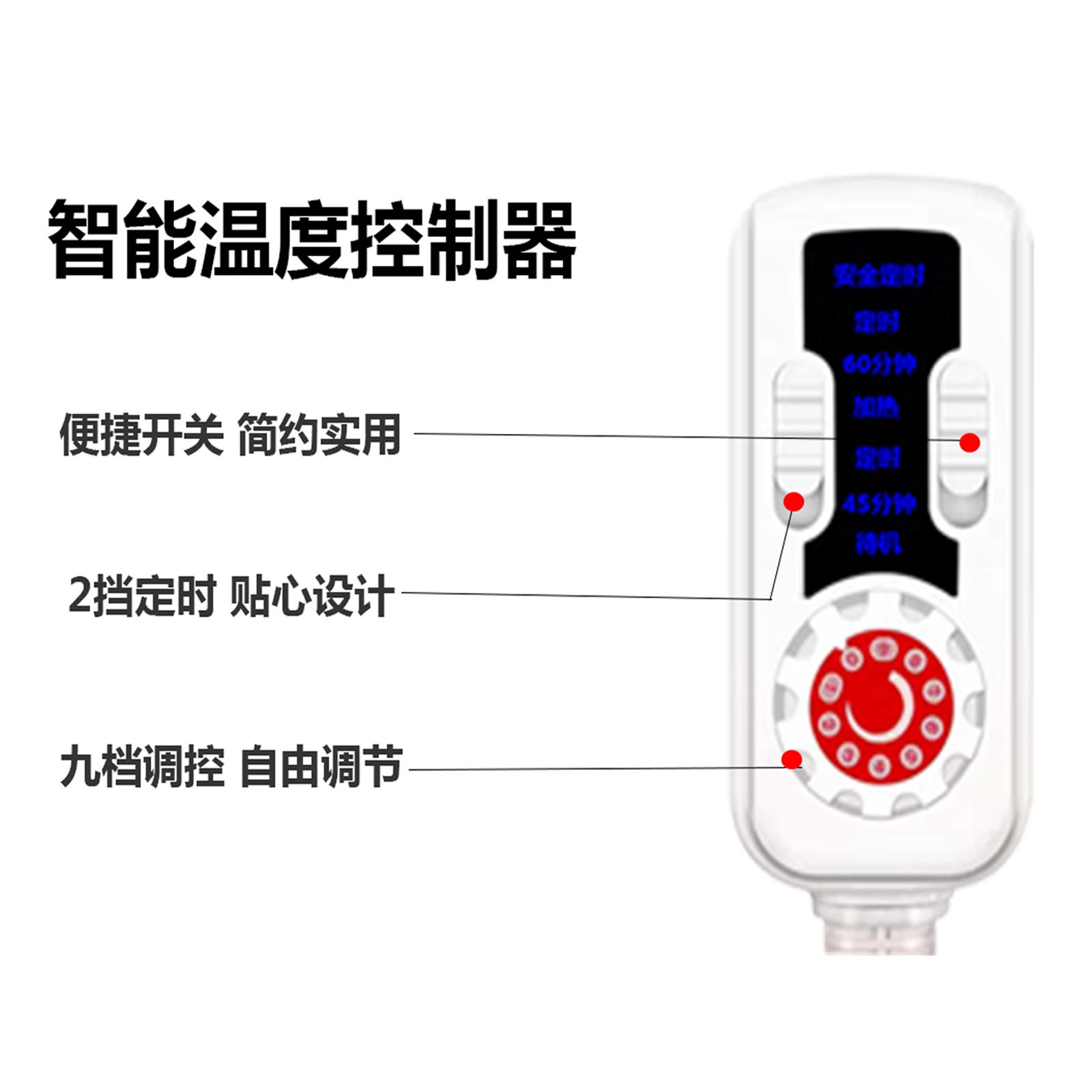 冬季办公取暖神器 20f89da7-904b-4fff-87f6-ee925720f6ca.jpg